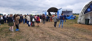 Агрополигон 2021